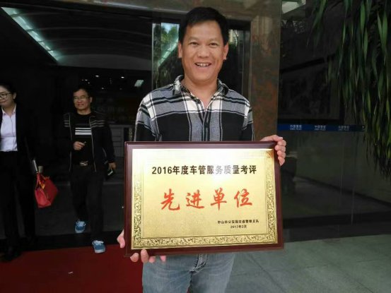 中山骏宇驾校加入猪兼强，正式拓展中山学车市场！