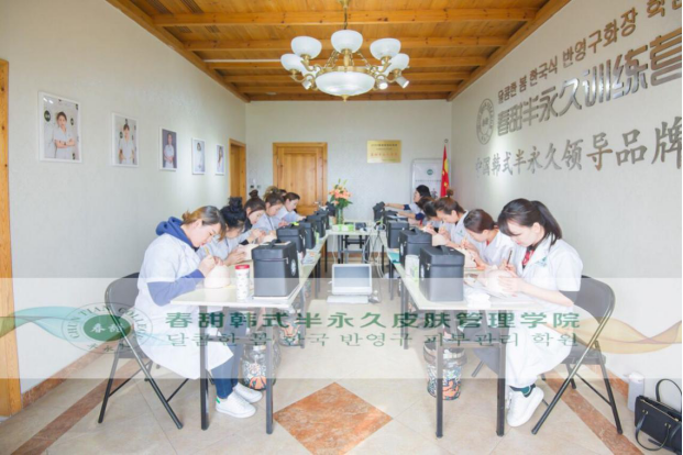 众多半永久化妆培训学校如何选【春甜】皮肤管理韩式半永久纹绣培训学院专业解答！