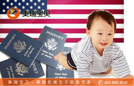 明星首次去美国生孩子，究竟选择诚实签还是旅游签？