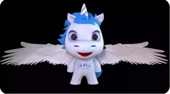 “尤尼”来啦，不只是海创汇的吉祥物，更是创业者的吉祥物！