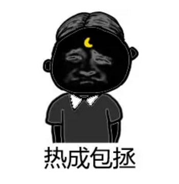 EAORON身体乳，澳洲强紫外线下练就的美白神器！