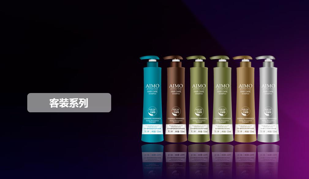 化学洗发水存量多问题大绿色艾沫洗发水受市场热捧