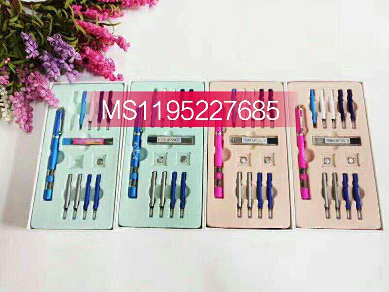 微信图片_20171003151257