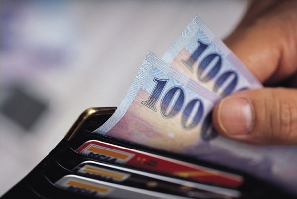 华昱投资管理有限公司：家庭月收入12000元,如何理财？