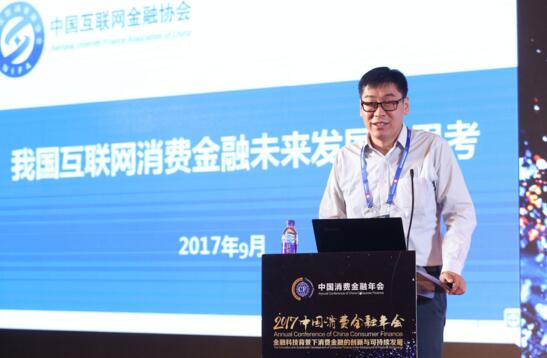 QQ截图20171003220219.jpg