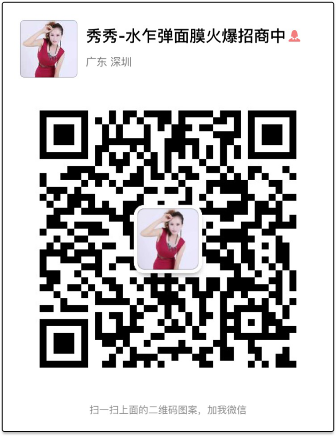 V塑是什么，为什么这么多人都加入了