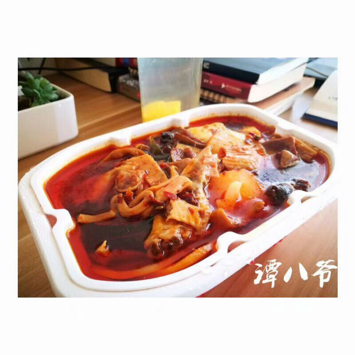 谭八爷壹号军团创始人娟大领军团队带你开启财富