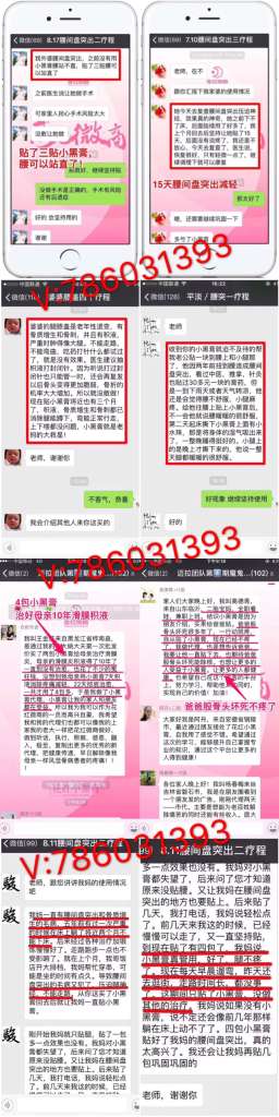 C:\Users\ADMINI~1.8Q2\AppData\Local\Temp\WeChat Files\142e49edaa315c21223a69aba8ed2af6_.jpg