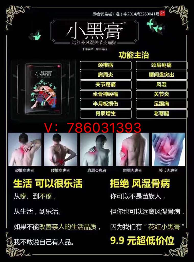 C:\Users\ADMINI~1.8Q2\AppData\Local\Temp\WeChat Files\ea2f9601c447b31da002ae18b60d35da_.jpg