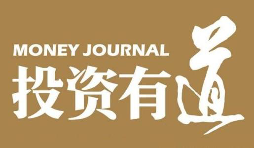 投资高手都有哪些特点？你我贷、铜板街、中储贷