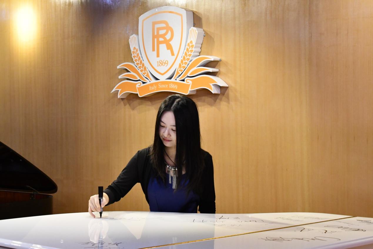 深圳拉斐尔（Raphael）音乐中心盛大开业，现场大咖云集