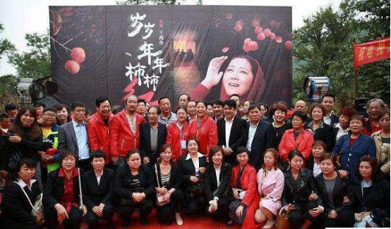 2017云联惠9月《半月刊》：推动云联创新经济模式迈进新台阶