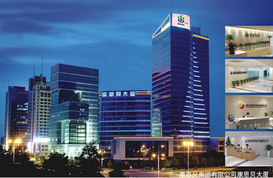 滋尔滨细胞美疗功效怎么样代理需要注意些什么