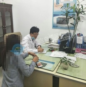 西双版纳女孩起始于白癜风煎熬十年 结束于昆明复美纳米波新技术