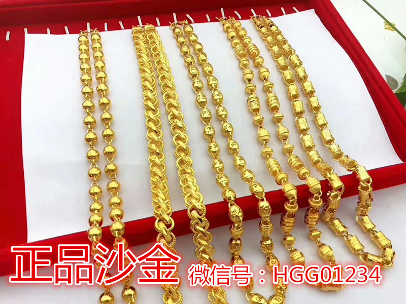 沙金假货太多，怎么分辨出来正品的越南沙金真假？