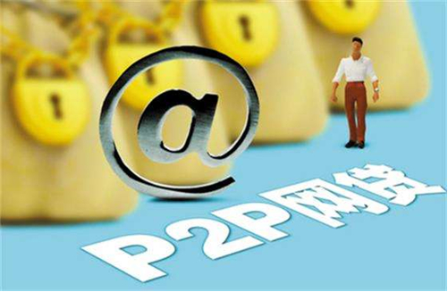 10月进入理财旺季 三益宝、人人贷、拍拍贷开启给力模式