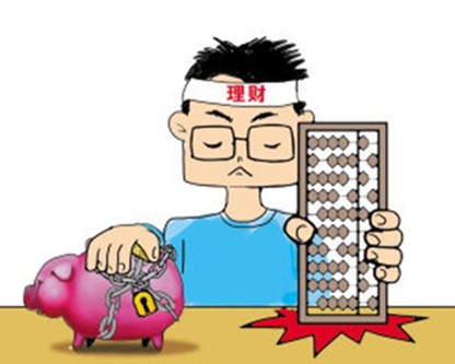 大学生理财需谨慎，金贝猫全面支招学生理财