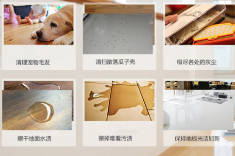 家用扫地机器人哪个牌子好 实验室清扫能力测评