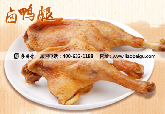 熟食加盟哪家好?廖排骨代理怎么样?让你在这可以大饱口福畅享美味