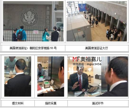 1507618772714943.png 4_副本.png