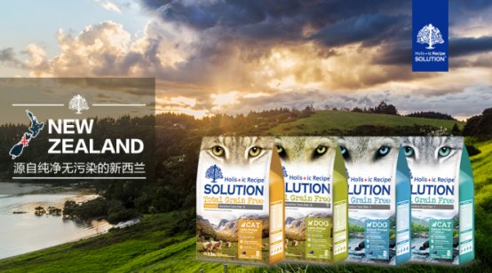 耐吉斯无谷系列上市吸睛：来自世界级净土新西兰