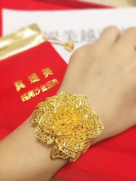 真媞美越南沙金招加盟商代理商