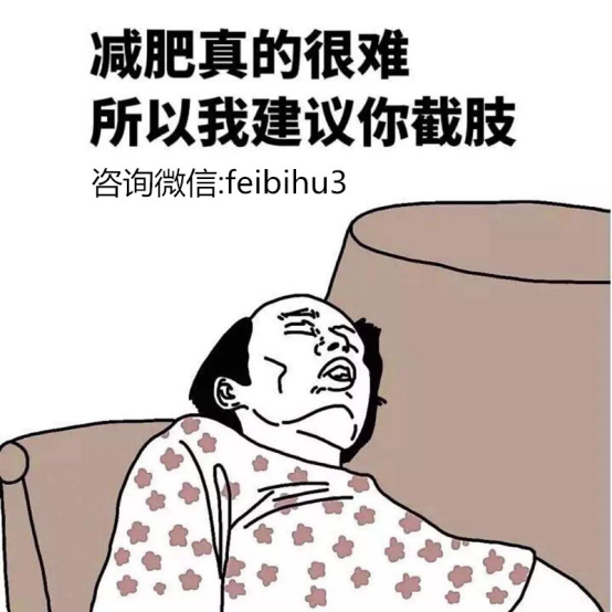 莓美哒怎么代理 莓美哒一盒有多少 效果怎么样