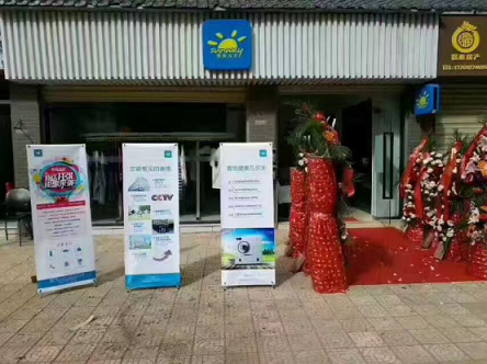 赛维干洗店加盟品牌对于二三线城市的占有率越来越高！