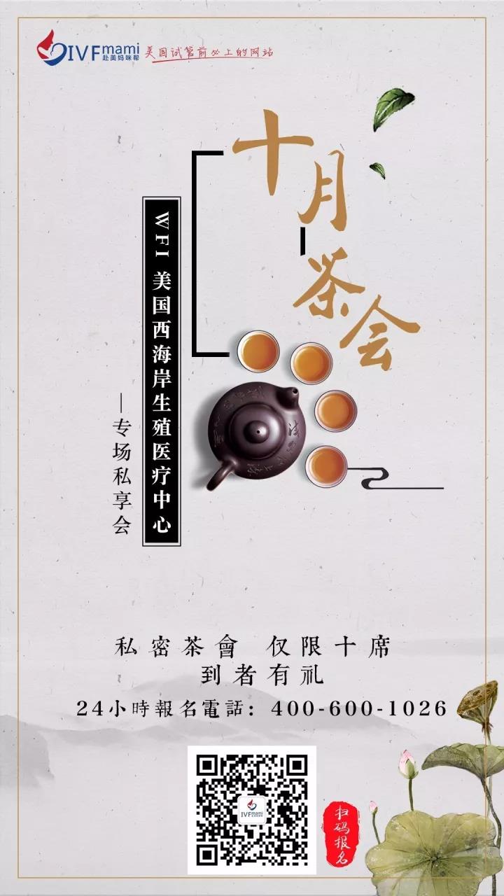 1507706751613073.jpg 微信图片_20171010093520.jpg