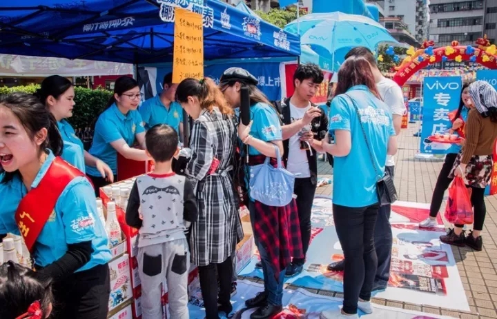 广州贝奇国庆中秋活动