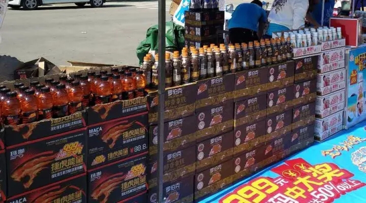 广州贝奇国庆中秋活动