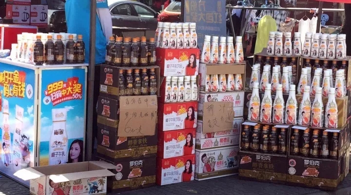 广州贝奇国庆中秋活动