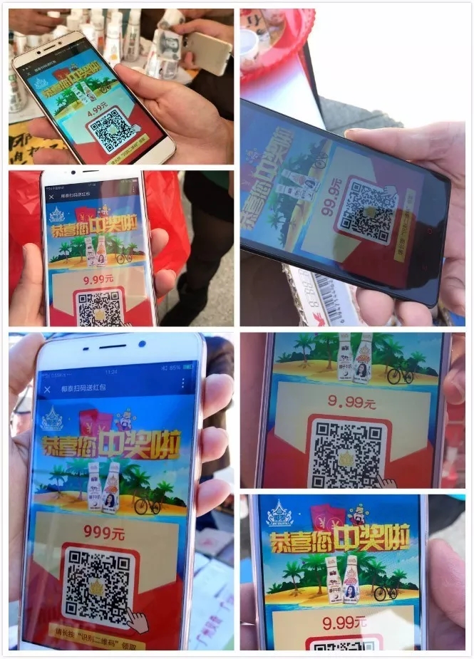 广州贝奇国庆中秋活动