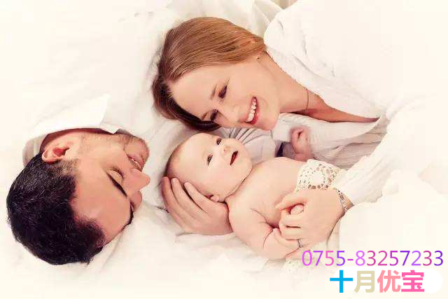 十月优宝俄罗斯试管婴儿：什么是杀死你精子的凶手？