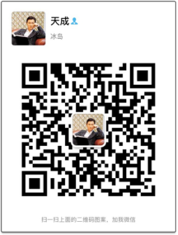 加盟考察同仁堂直销的你进对了大门，但更重要的还是进对小门，你知道吗？