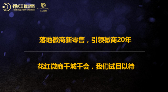 花红粒可轻这是一个每天有大量会员加入的平台