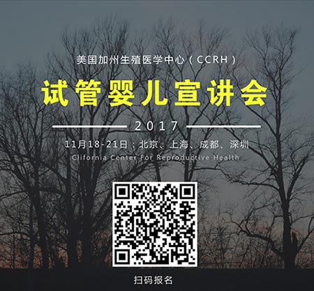 1507777611101047.jpg 咨询报名.jpg