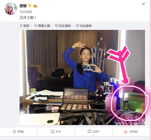 澳洲热门产品Wealthy health清肺灵 您的肺部护理专家