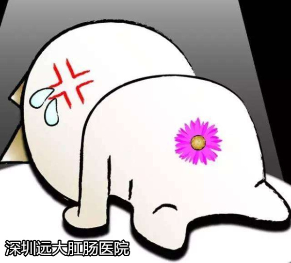 大家好，给大家介绍一下，这是我敌人