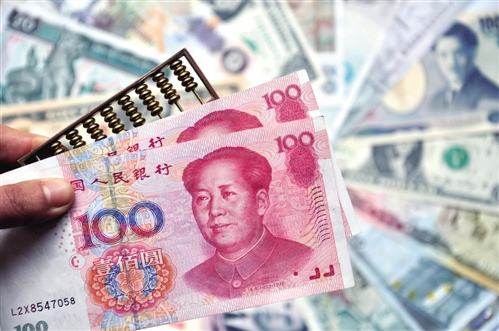 央行“定向降准”，对实体经济影响有多大？理财就选穗金所，宜人贷，微贷网