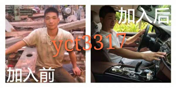 云创通手机代理最低理门槛多少？