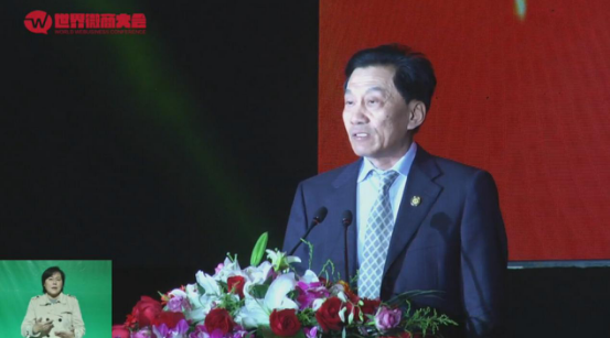 福慧艾灸贴的品牌创始人张振宇是谁？