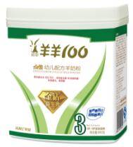 2017婴幼儿羊奶粉排行榜10强知多少?