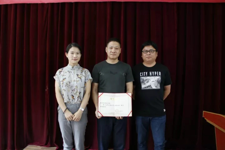 小九金服陈旭义获“爱在兰溪助学公益大使”称号