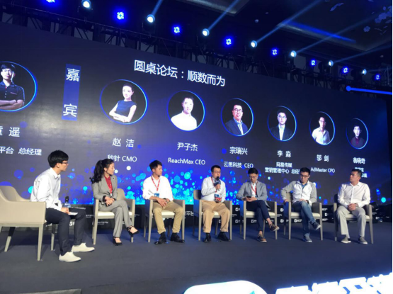 借贷宝或将联手高德 利用位置大数据防范团伙诈骗