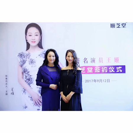 悠家艾热灸真的管用吗，是哪生产的，效果怎么样呢？