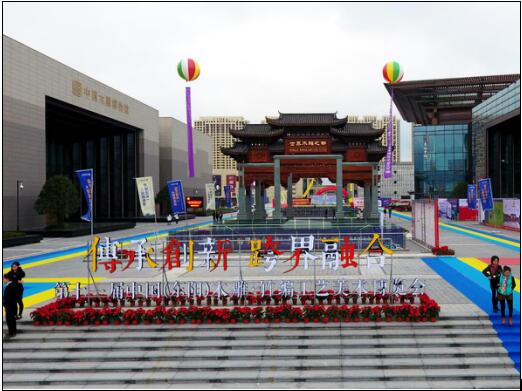 第12届东博会11月10日开幕 招展工作已完成80%