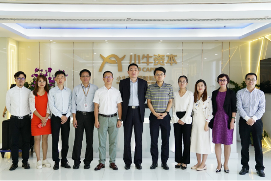 深圳市互金协会秘书长曾光一行到访小牛在线集团公司调研