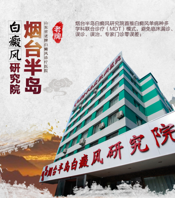 医院4.jpg 医院4.jpg