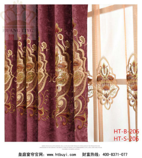 窗帘店加盟怎么样?选择皇庭窗帘让你拥有更多财富